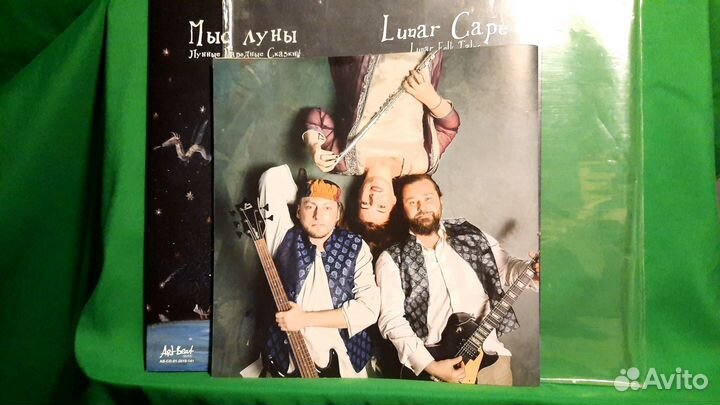 Подарочное издание CD Альбома группы 