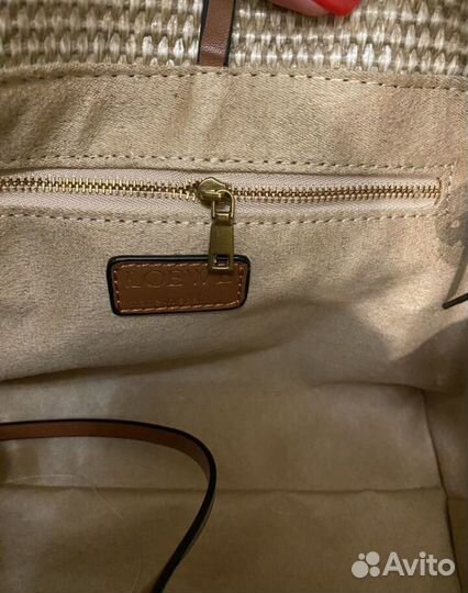 Сумка женская соломенная