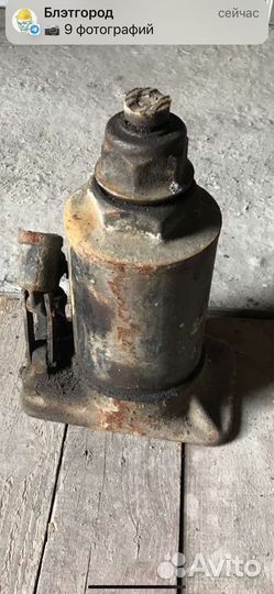 Домкрат гидравлический 12 тонн