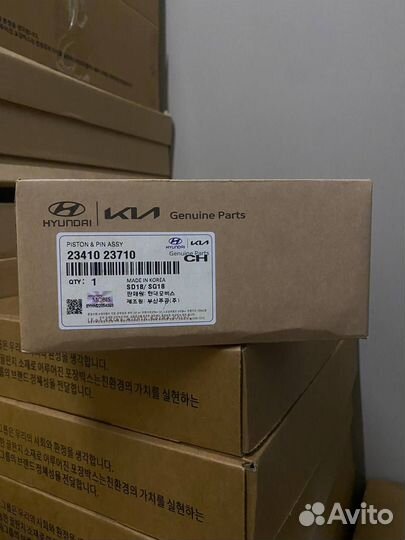 Комплект Поршней 23410 23710 оригинал