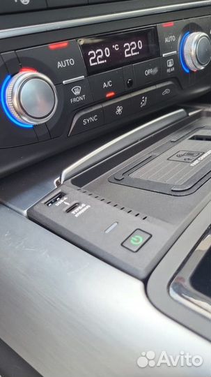 Беспроводная зарядная пластина для Audi