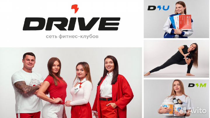 Бармен в фитнес-клуб