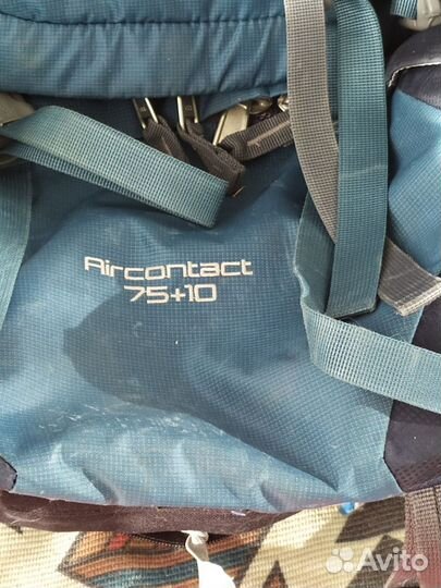 Рюкзак туристический бу