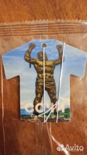 Ароматизатор автомобильный