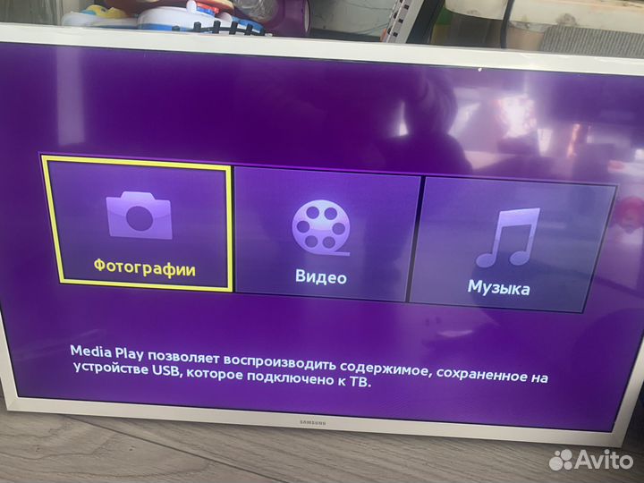 Телевизор samsung 32