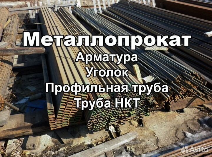 Газобетонные блоки Поревит