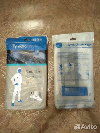 Комбинезон Химической Защиты