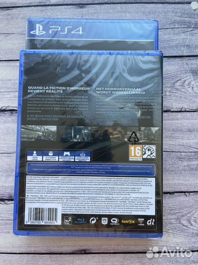 Alan wake remastered ps4/ps5