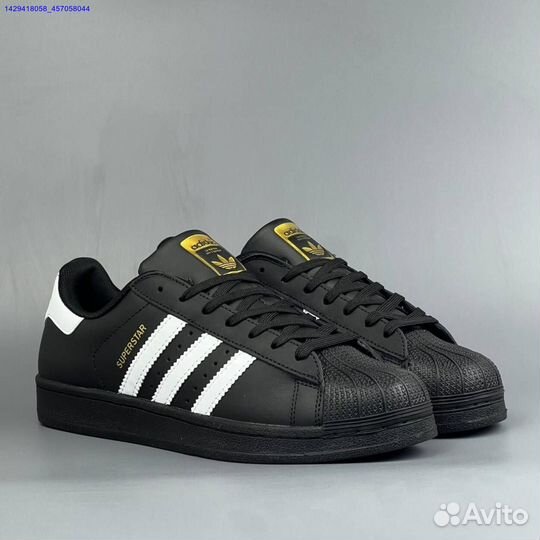 Кроссовки Adidas Superstar (Арт.65944)