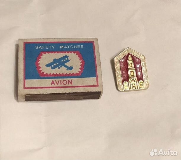 Значок Астраханский Кремль