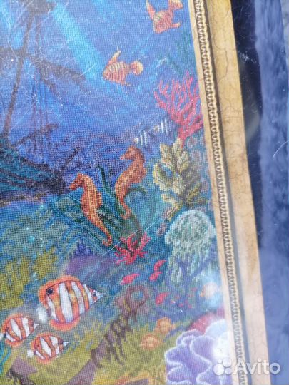 Набор для вышивки