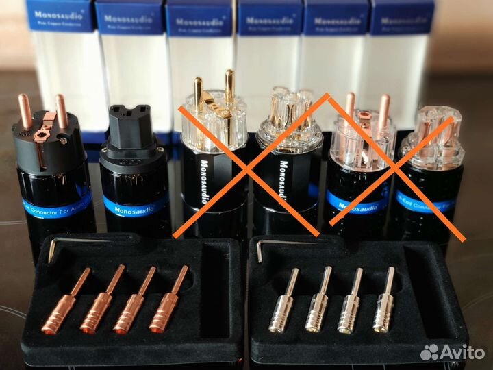 Оригинал Медные силовые коннекторы Monosaudio