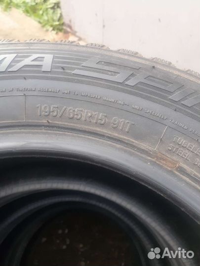 Nitto Therma Spike 195/65 R15