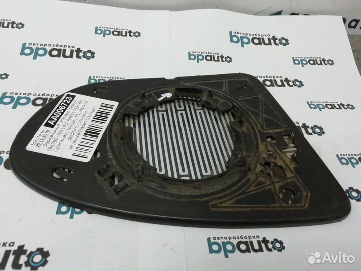 Зеркальный элемент левый 96366-JD11A Nissan