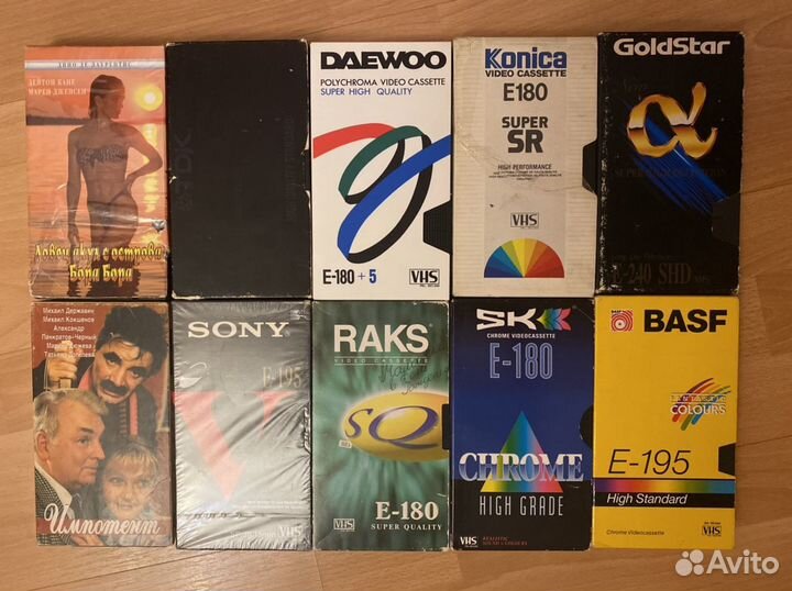 Видеокассеты