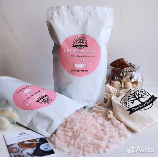 Крымская саксакая соль для суставов epsom