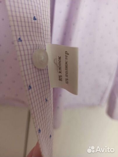 Рубашка Svytnyh 32/134