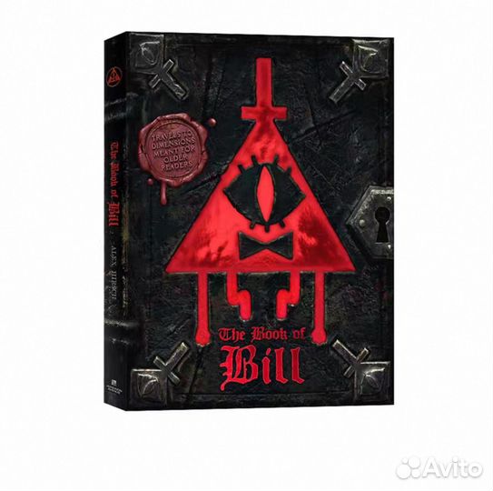 The book of bill