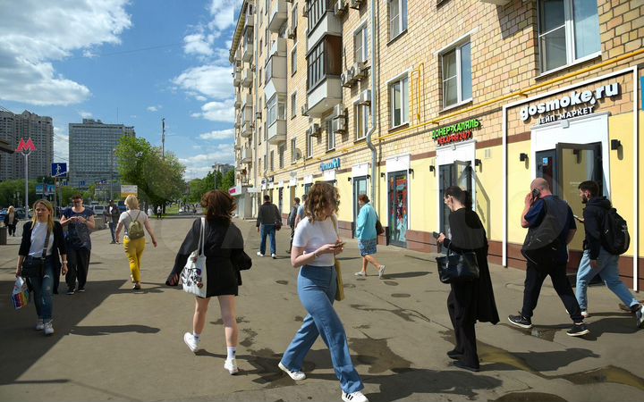 Магазин табака на Профсоюзной