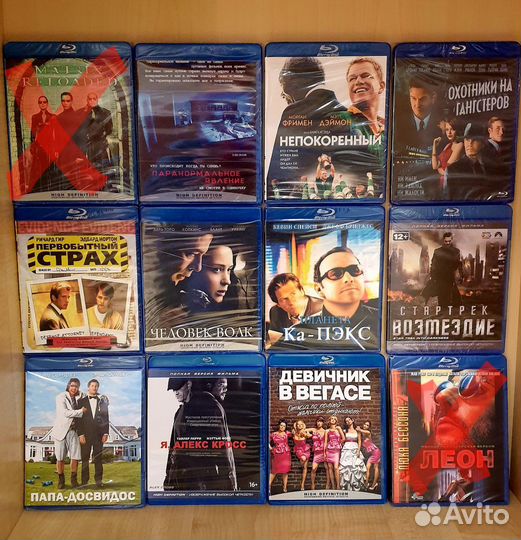 BLU-RAY, BD диски