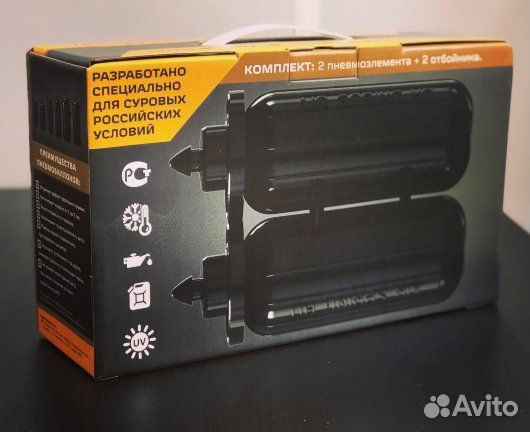 Пневмобаллоны на Киа Церато III YD Сerato III YD