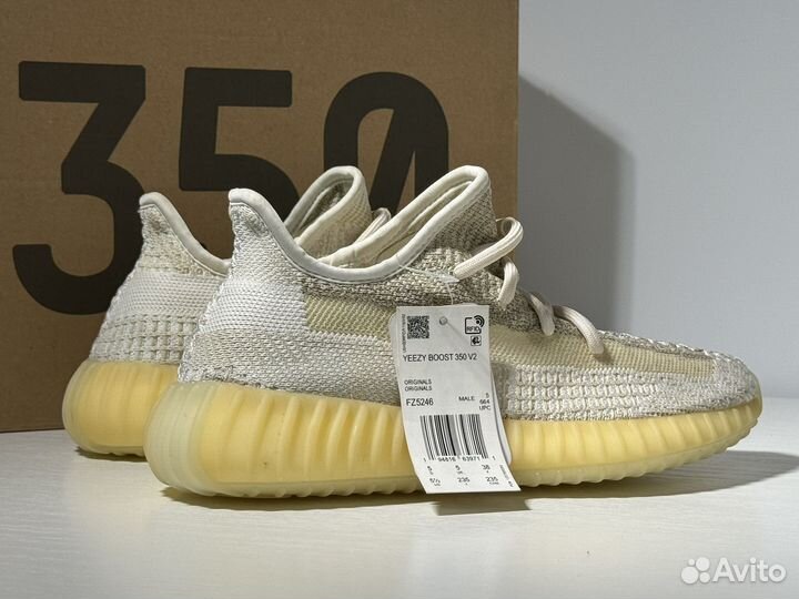 Adidas Yееzy Boost 350 V2 Natural Reflective