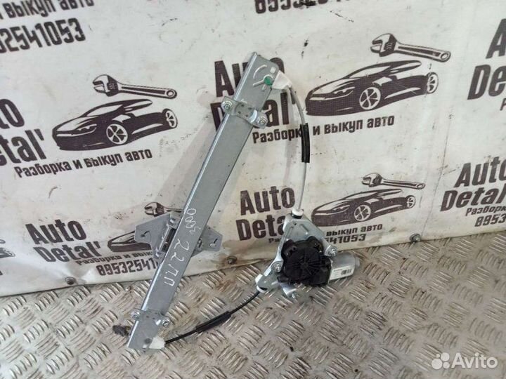 Стеклоподъемник передний правый Kia Rio 3 седан