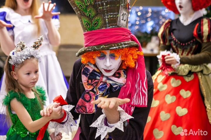 Костюм Шляпника