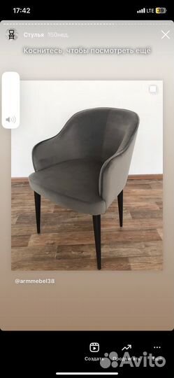 Перетяжка и Мебель на заказ