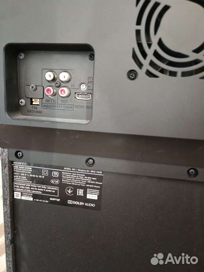 Музыкальная система Sony MHC-V42D