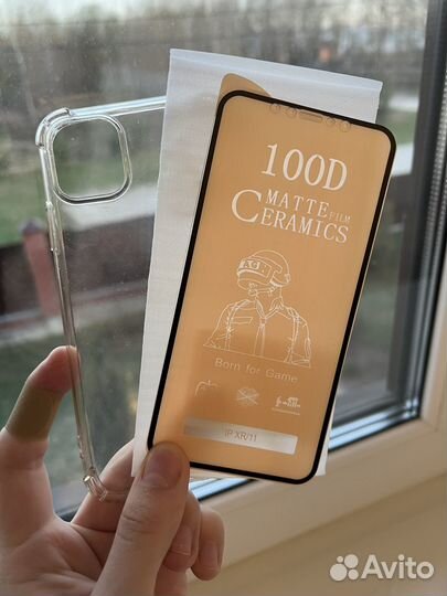 Стекло для iPhone 11