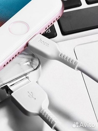 Кабель Hoco X20 Starlight Glare для iPhone