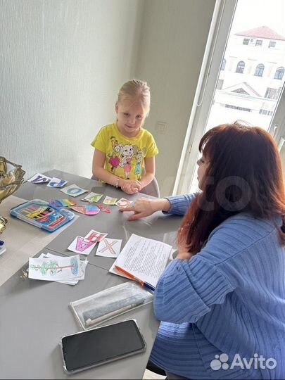 Репетитор начальных классов подготовка к школе