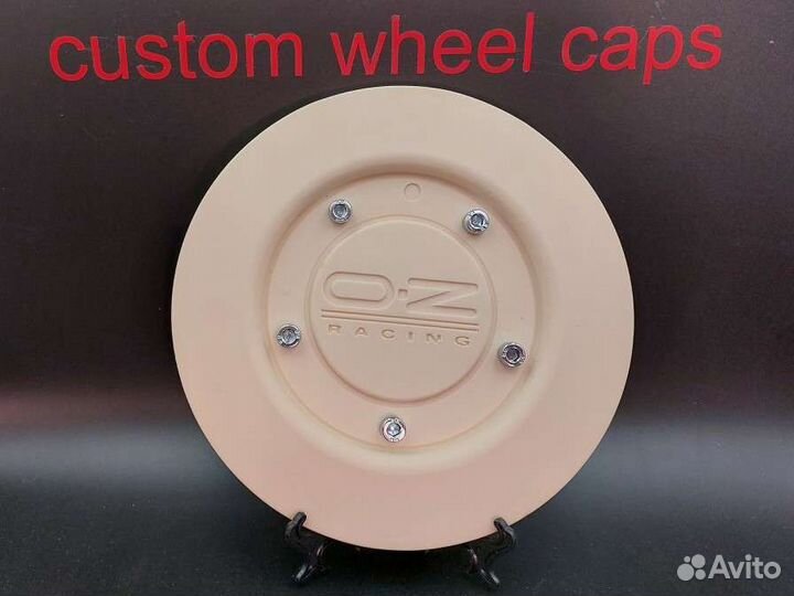 Крышки дисков OZ Futura реплика