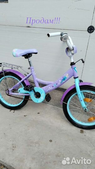 Детский велосипед бу