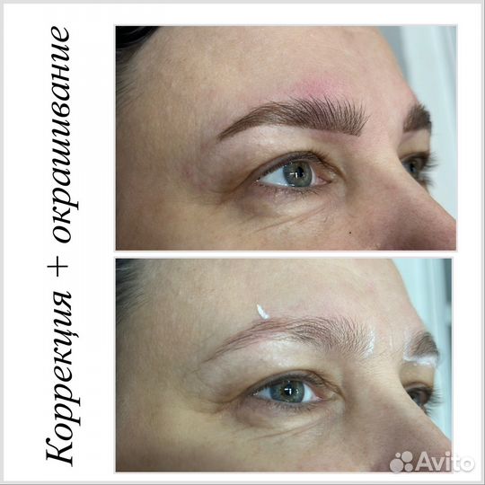 Бровист,коррекция бровей, ламинирование ресниц