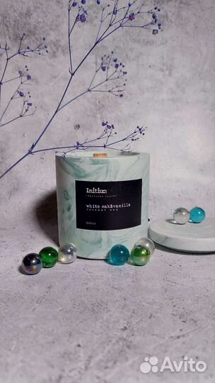 Ароматические свечи