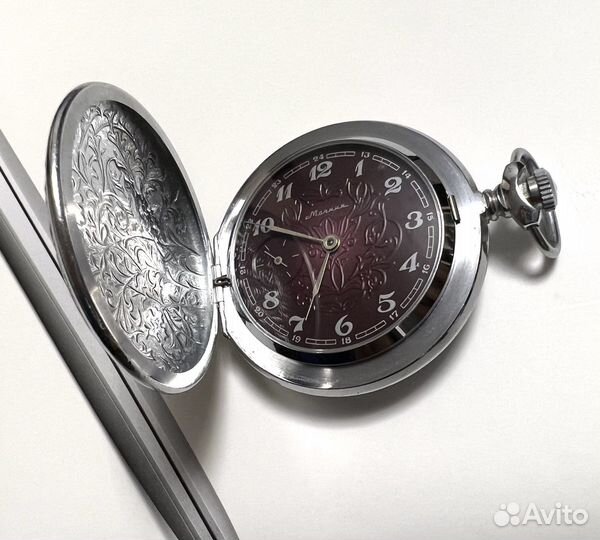 Карманные часы Молния