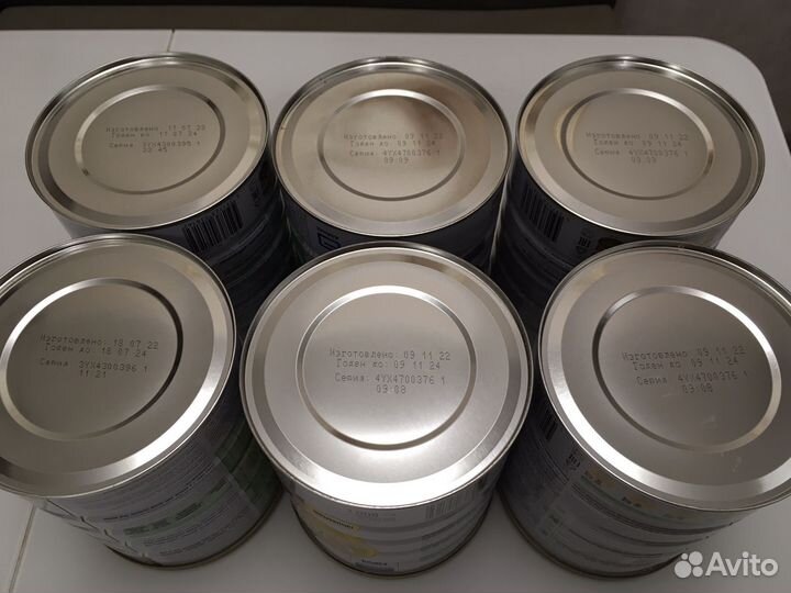 Similac gold 2 800 г