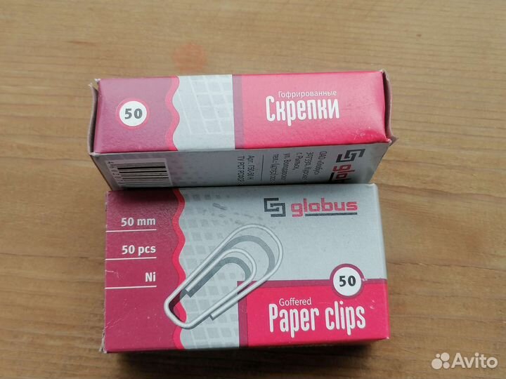 Скрепка концелярская