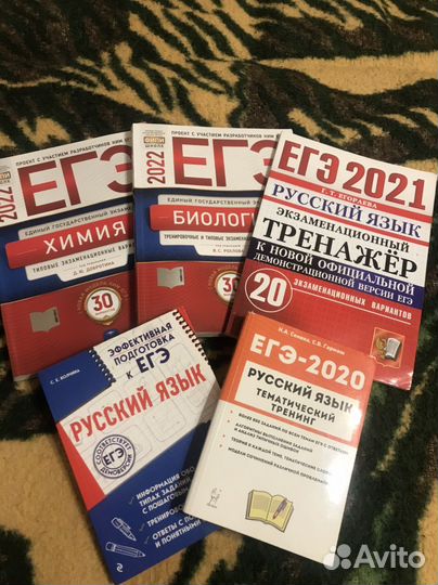 Помошь в учебе