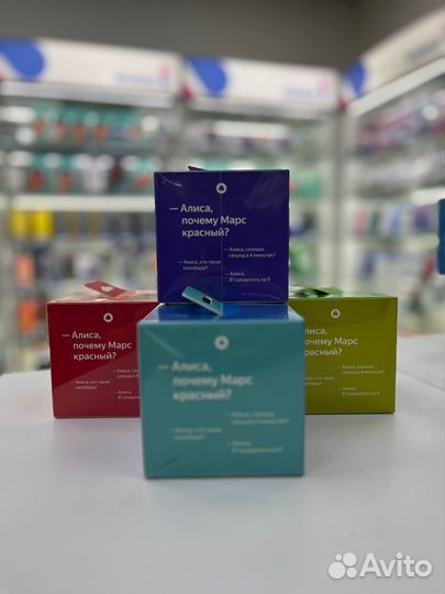 Яндекс станция lite 2