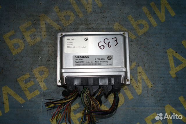 Блок управления двс BMW E39