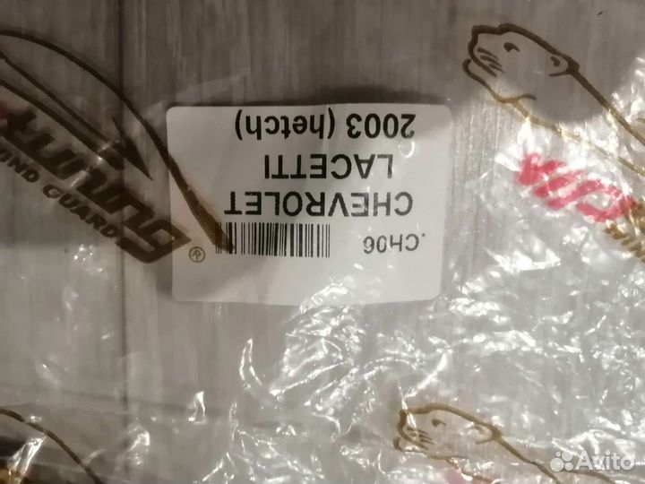 Дифлектор капота (мухобойка ) chevrolet lacetti