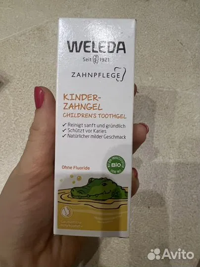 Weleda зубная паста гель детская