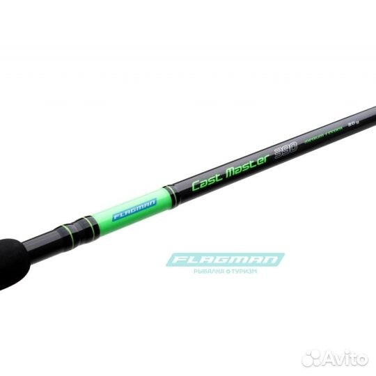 Фидерное удилище Flagman Cast Master 390 80гр