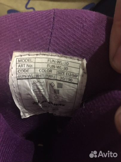 Коньки детские раздвижные 26 31