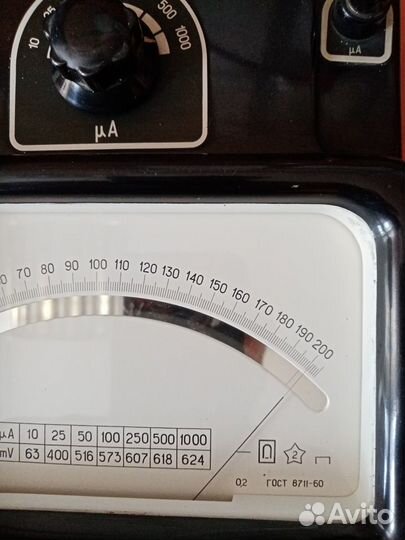 Микроамперметр М244