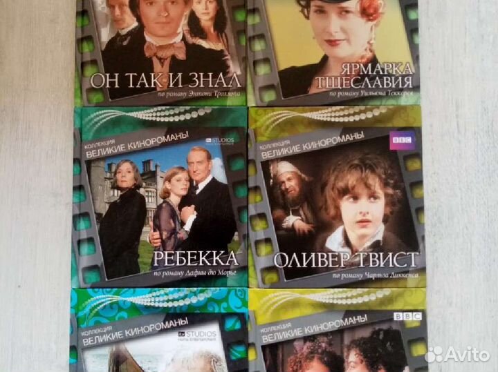 Мировые бестселлеры на CD дисках