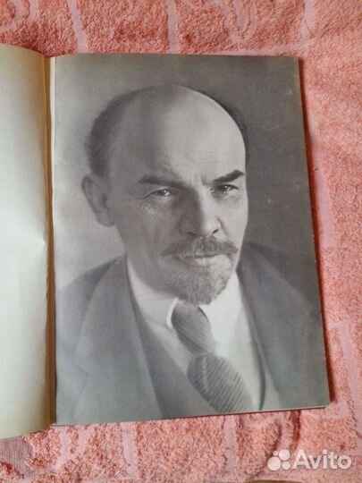 Историческая литература